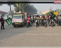 बजाज चीनी मिल बरखेड़ा ने बसंत कालीन गन्ना बुवाई को लेकर निकाली रैली 