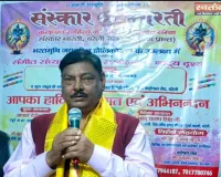 संस्कार भारती बरेली द्वारा रंगारंग कार्यक्रम आयोजित 