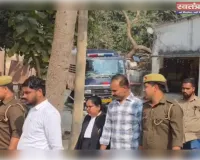 अम्बेडकरनगर हत्याकांड: मुलायम, अजय और अजय सिपाही को आजीवन कारावास