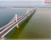 प्रधानमंत्री नरेंद्र मोदी ने गुवाहाटी में कुमार भास्कर बर्मा सेतु का किया उद्घाटन 