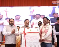 धेमाजी में मुख्यमंत्री मुख्यमंत्री डॉ  हीमंता बिस्वा शर्मा ने नवनिर्मित जिला आयुक्त  कार्यालय का किया उद्घाटन