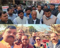 उत्तर प्रदेशीय प्राथमिक शिक्षक संघ, आजमगढ़ का विरोध प्रदर्शन 