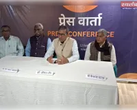 14-15 फरवरी को आज़मगढ़ में आयोजित होगा सरदार पटेल इंटर स्टेट वॉलीबॉल टूर्नामेंट-2026