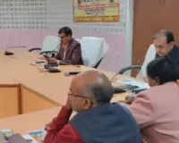 10 फरवरी से शुरू होगा फाइलेरिया उन्मूलन अभियान, घर-घर खिलाई जाएगी ट्रिपल ड्रग थेरेपी