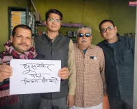 बलिया में फिल्म के नाम को लेकर विरोध, ‘घूसखोरी पंडित’ को बैन करने की उठी मांग