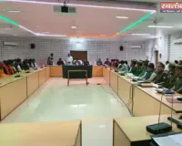 त्योहारों से पहले प्रशासन अलर्ट: बलिया में पीस कमेटी बैठक