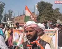 बलिया में कांग्रेस की ‘मनरेगा बचाओ पदयात्रा