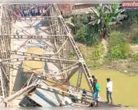 श्रीभूमि जिले के आनिपुर पूर्त सड़क का आरसीसी पुल टूटने से चार घायल! 