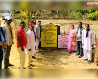 श्रीभूमि जिले के दरगारबन्द जीपी में 65 लाख रुपये की लागत से चार ग्रामीण सड़कों का शिलान्यास जीपी सभापति माला सिन्हा ने किया