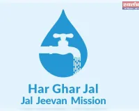 श्रीभूमि जिले के मॉडल विलेज कृष्णनगर गाँव जल जीवन मिशन से वंचित! पीने के पानी की गंभीर किल्लत