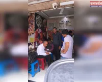 खाद्य विभाग की बड़ी कार्रवाई: बिरयानी दुकानों पर छापेमारी, 10 किलो सड़ा लहसुन नष्ट