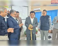 किसान समृद्धि हमारा संकल्प 