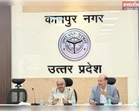 बाल श्रम समाप्ति के लिए  बच्चों को विद्यालय में प्रवेश दिलाना सुनिश्चित करें - डी.एम.