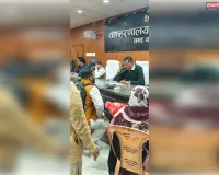 सेवा संवाद समाधान के तहत जनता दरबार में 16 मामलों की सुनवाई