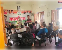 कांग्रेस ने मनरेगा बहाली, मतदाता सूची जांच की मांग की