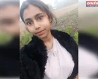 इंटर छात्रा ने की आत्महत्या, परीक्षा के तनाव में उठाया कदम