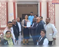 डॉ. अंबेडकर फोरम ने UGC एक्ट 2026 का किया समर्थन