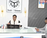 सीएम डैशबोर्ड पर खराब प्रदर्शन पर डीएम सख्त