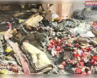 राजस्थान की केमिकल फैक्ट्री में विस्फोट: बिहार के 5 मजदूरों की जिंदा जलकर मौत