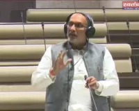 बरही विधायक मनोज यादव सदन में उठाया बरही ट्रॉमा सेंटर को पूर्ण सुविधा से लैस करने का मुद्दा