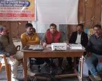 दिव्यांग बच्चों के समावेशी शिक्षा के लिए पांच दिवसीय प्रशिक्षण शुरू