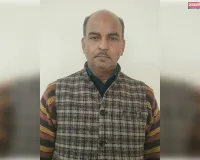 सिद्धार्थ विश्वविद्यालय में होगी 'भारतीय भाषा परिवार' विषय पर चर्चा