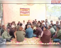 सिद्धार्थनगर में उत्तर प्रदेश राजस्व संग्रह अमीन संघ ने  आरोपियों की गिरफ्तारी की मांग को लेकर दूसरे दिन भी किया धरना/ प्रदर्शन