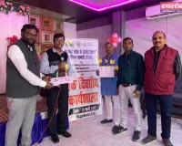 टीएलएम पर एक दिवसीय प्रशिक्षण कार्यशाला सम्पन्न