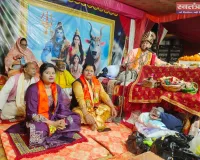 शिव पुराण की महिमा सुन श्रद्धालु हुए भाव -विभोर