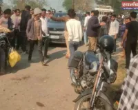 सिद्धार्थनगर में 15 दिन से लापता व्यक्ति की नहर के पास मिला कंकाल