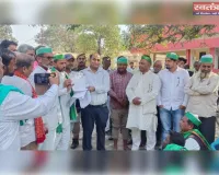 भाकियू ने विभिन्न समस्याओं  को लेकर  प्रशासन को ज्ञापन सौंपा