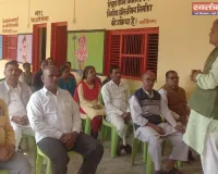 सामाजिक सद्भाव बैठक संपन्न, समाज की एकजुटता पर दिया गया बल