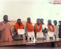 राजेश चौथी बार बने सफाई कर्मचारी संघ के ब्लॉक अध्यक्ष