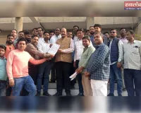 भारतीय मजदूर संघ ने कलेक्ट्रेट पर किया प्रदर्शन : 18  सूत्रीय  ज्ञापन सौंपा