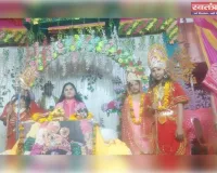 रामकथा में सीता विवाह प्रसंग सुन भावविभोर हुए श्रोता