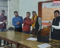 डॉ. प्रदीप कुमार ने वरिष्ठ वैज्ञानिक एवं अध्यक्ष पद का  कार्यभार संभाला