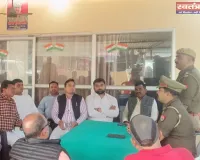 होली व ईद त्यौहार को सौहार्दपूर्ण ढंग से मनाएं