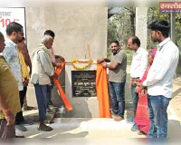 सीसी रोड व नाली का नपं अध्यक्ष ने किया लोकार्पण