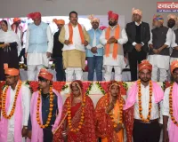 सामूहिक विवाह समारोह में 207 जोड़ों  ने थामा एक - दूजे का हाथ