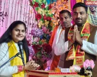 राम-केवट संवाद प्रसंग की कथा सुन भाव विभोर हुए श्रोता