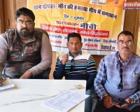 चौपाल में ग्रामीणों को दी गई योजनाओं की जानकारी