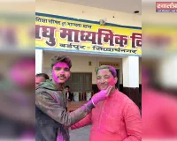 आदर्श लघु माध्यमिक विद्यालय में हर्षोल्लास के साथ मनाया गया होलिकोत्सव