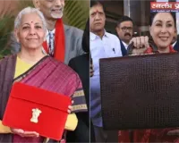 राजस्थान का जनकल्याणकारी बजट 2026-27  विकास विश्वास और समृद्धि की नई इबारत