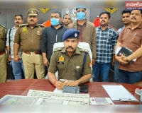 थाना मुसाफिरखाना व स्वाट टीम अमेठी द्वारा, रंगदारी/उद्यापन की घटना का खुलासा