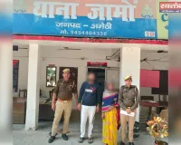 थाना जामो पुलिस द्वारा 02 वांछित अभियुक्त/अभियुक्ता गिरफ्तार 