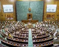 संसद का बजट सत्र और लोकतांत्रिकविमर्श की कसौटी राष्ट्रपति के अभिभाषण पर धन्यवाद प्रस्ताव से उभरते सत्ता-विपक्ष के तर्क