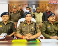 आंखों में मिर्च, फिर 17 बार चाकू… UPSC एस्पिरेंट ने सगे भाई की बेरहमी से हत्या क्यों की?