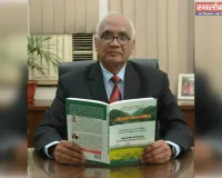 अरावली पर नया संकट” का अग्रेजी संस्करण अमेरिका से प्रकाशित