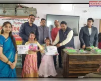 बाल वटिका हेतु एजुकेटर्स का किया गया आवाहन