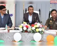 भारत नेपाल सीमा पर मंडल आयुक्त की शक्त नजर प्रशासन को चेताया 